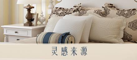 網(wǎng)站設(shè)計(jì)的一些靈感來源