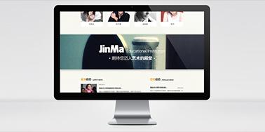 交互體驗的最佳網頁設計作品集