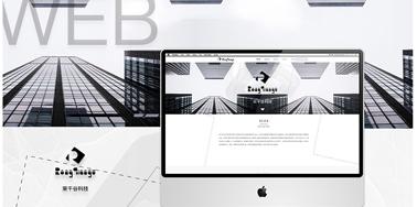 五大設(shè)計(jì)問(wèn)題嚴(yán)重影響用戶體驗(yàn)