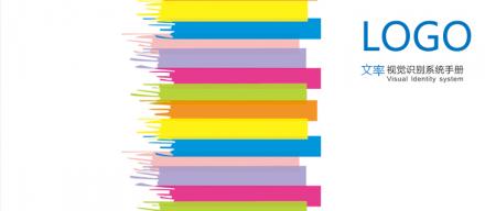 關于天津網站設計文率科技最新的logo設計